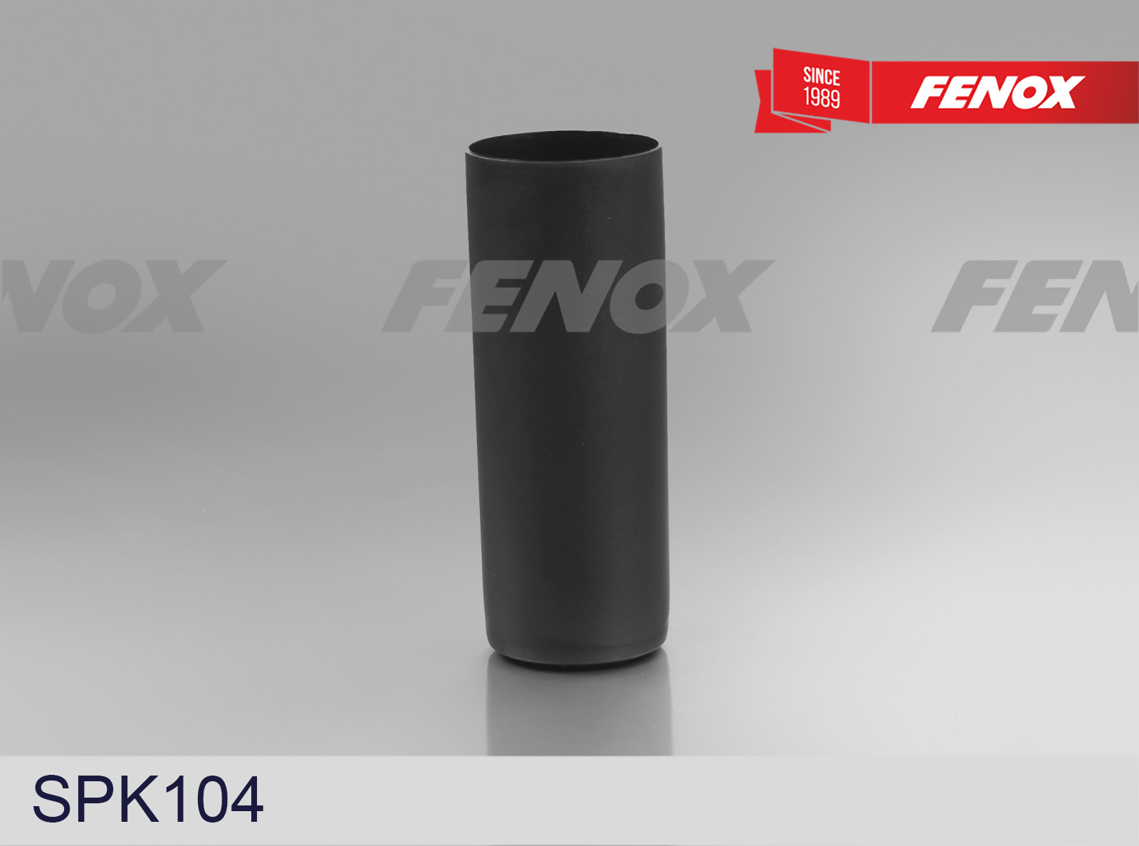 Пыльник амортизатора - Fenox SPK104