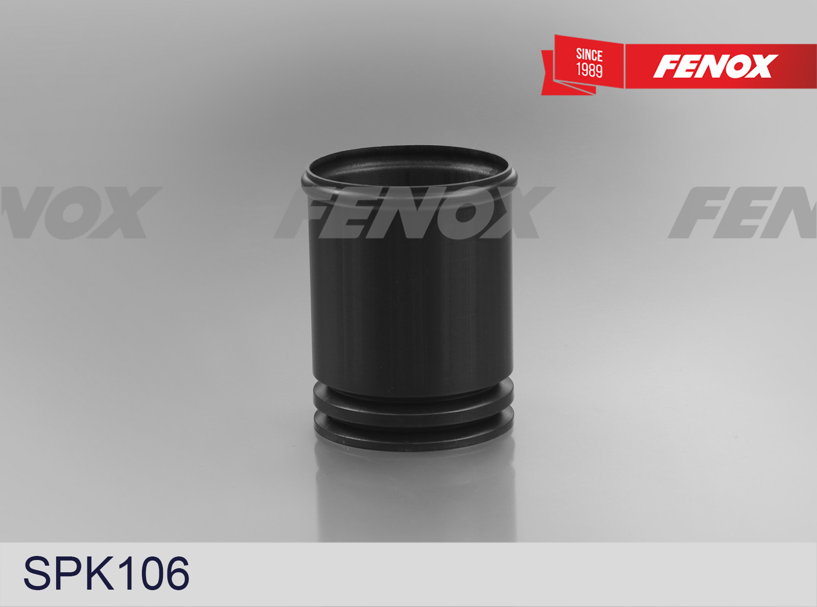 Пыльник амортизатора - Fenox SPK106