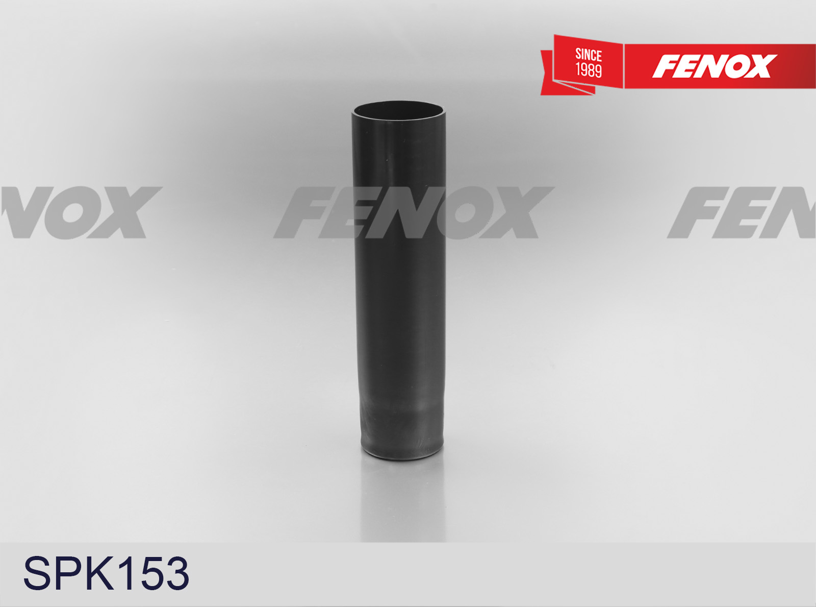 Пыльник амортизатора - Fenox SPK153