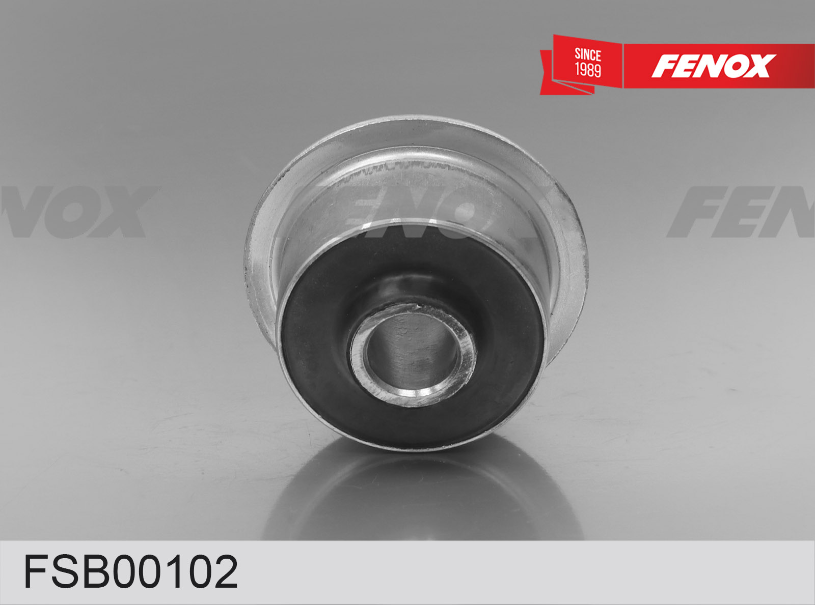 Сайлентблок рычага подвески - Fenox FSB00102