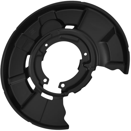 Защита тормозного диска - ZIKMAR Z77026R