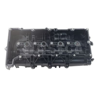 Крышка головки цилиндра - OSSCA 66720