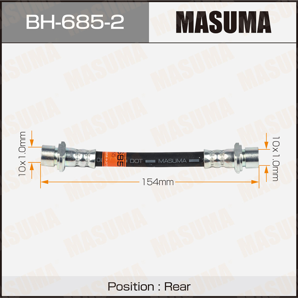 Шланг тормозной - Masuma BH-685-2