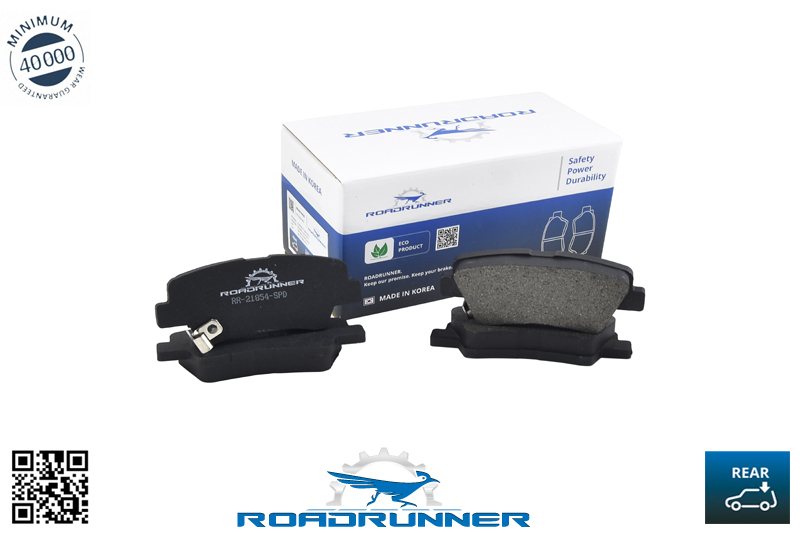 Колодки тормозные задние - RoadRunner RR-21854-SPD