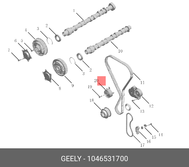 Ролик натяжной ремня ГРМ - Geely 1046531700