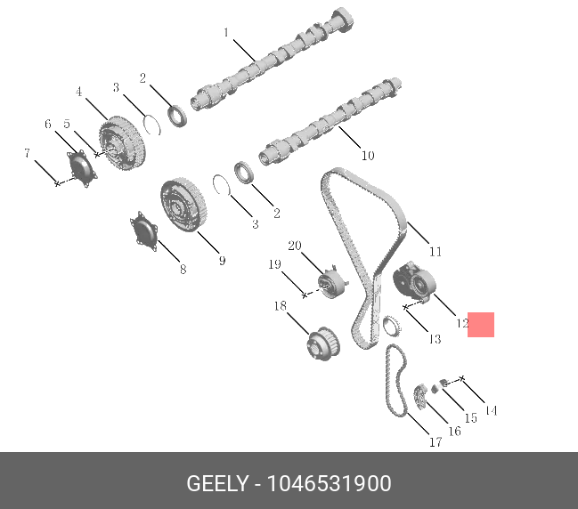 Ролик обводной ГРМ - Geely 1046531900