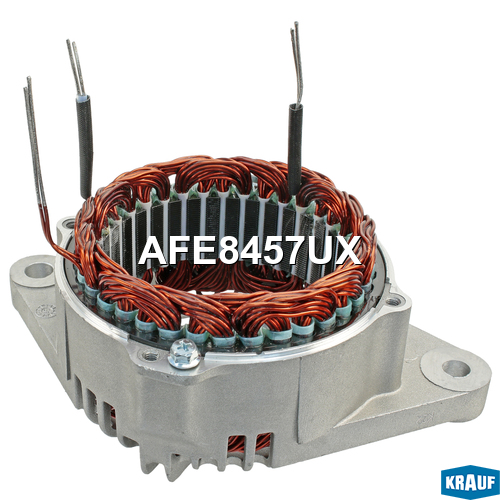 Статор генератора + крышка - Krauf AFE8457UX