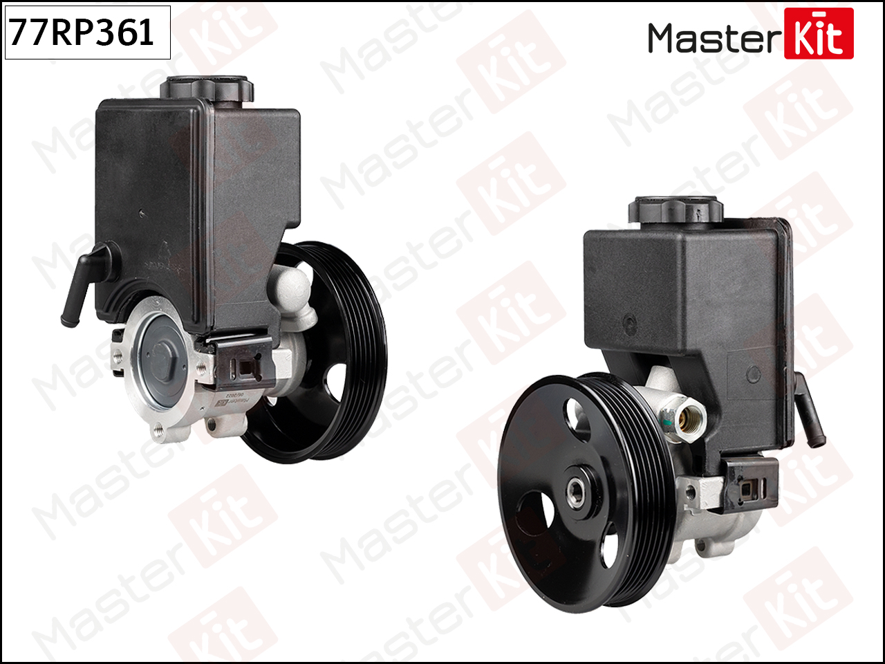 Насос гидроусилителя руля - Master KiT 77RP361
