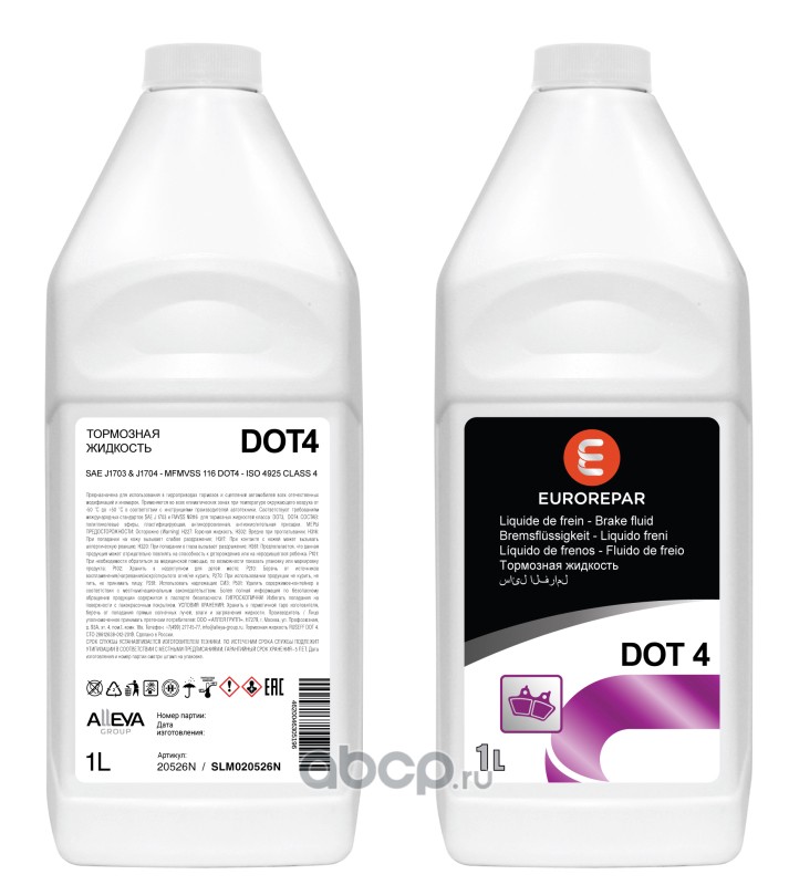 Жидкость тормозная DOT 4, 1л - EUROREPAR SLM020526N
