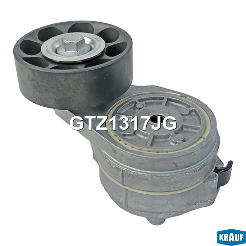 Натяжитель приводного ремня - Krauf GTZ1317JG