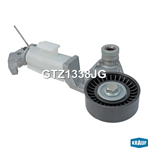 Натяжитель приводного ремня - Krauf GTZ1338JG