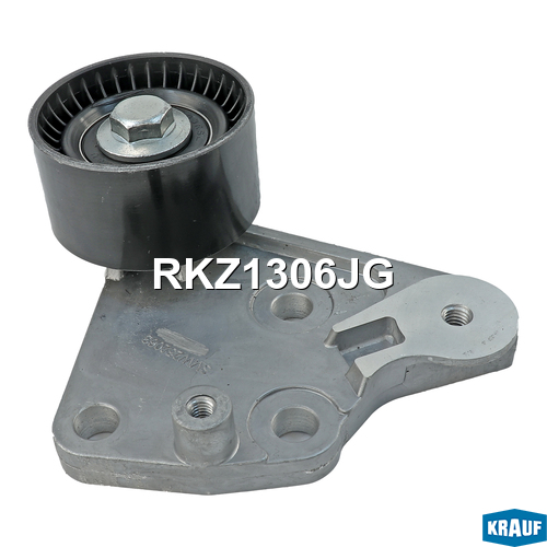 Ролик обводной ГРМ - Krauf RKZ1306JG