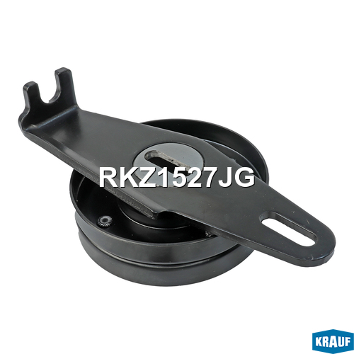 Натяжитель приводного ремня - Krauf RKZ1527JG