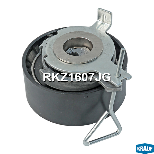 Ролик натяжной ГРМ - Krauf RKZ1607JG