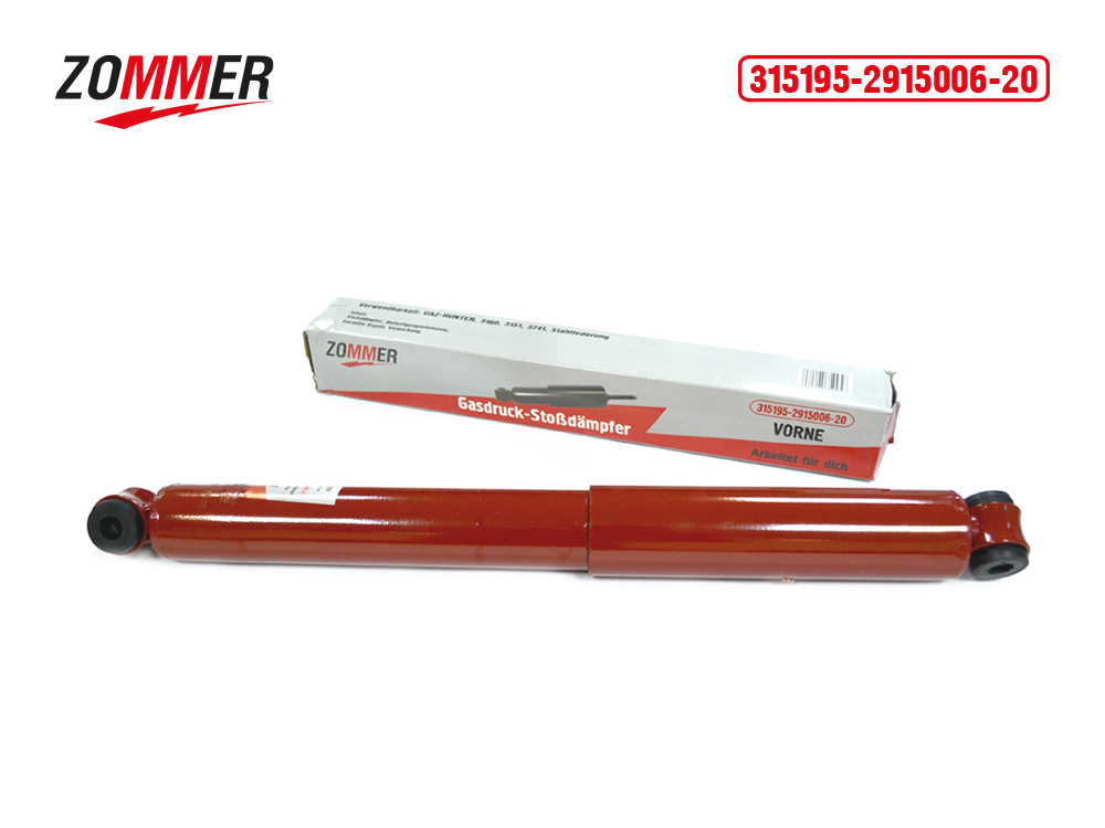 Амортизатор передней подвески уаз-3160 (газ) - Zommer 17867