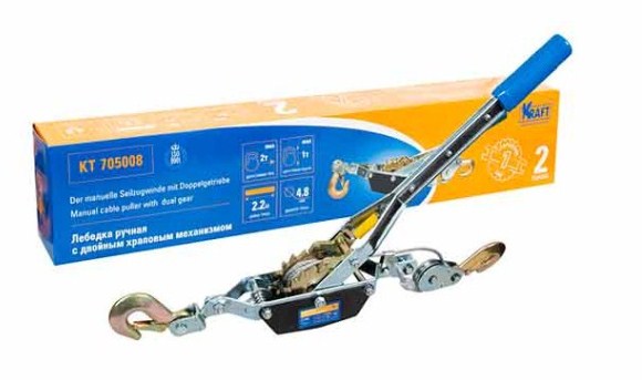 Лебедка ручная с двойным храповым механизмом 1 тонна - KRAFT KT 705010