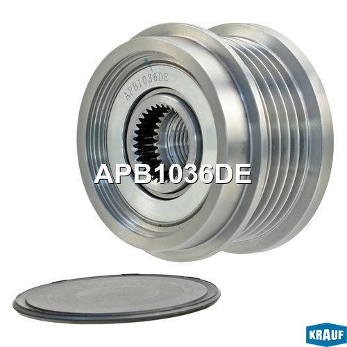 Шкив обгонный генератора - Krauf APB1036DE