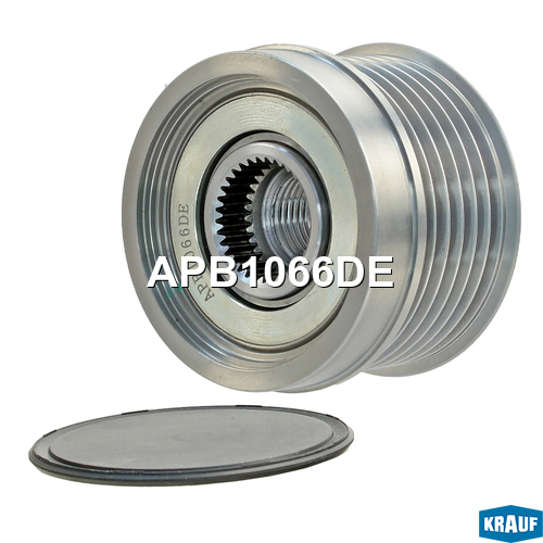 Шкив обгонный генератора - Krauf APB1066DE