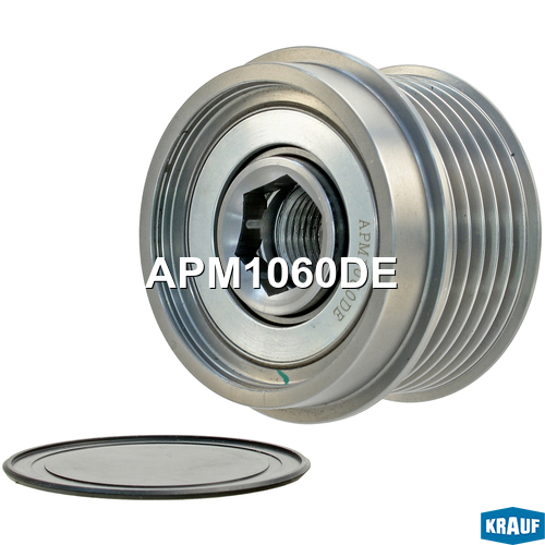 Шкив обгонный генератора - Krauf APM1060DE