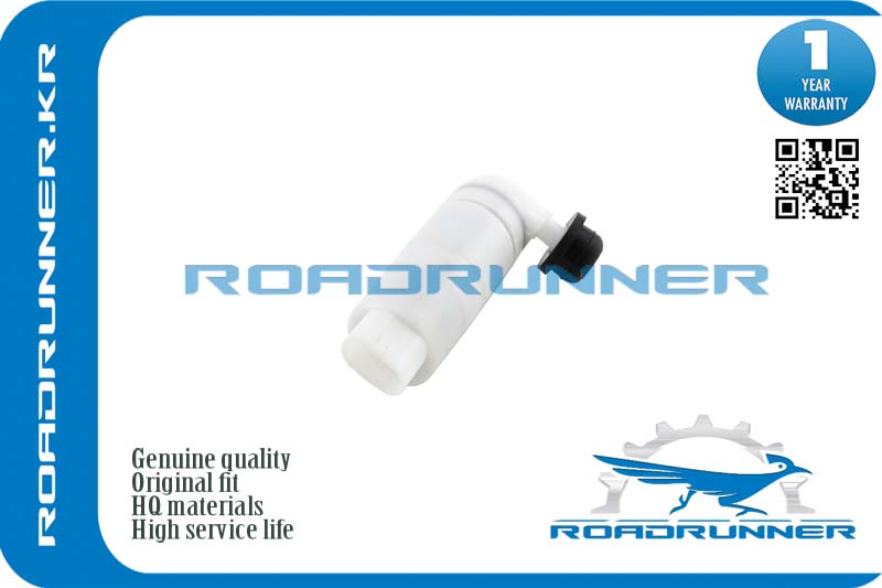 Насос омывателя - RoadRunner RR-0012WP