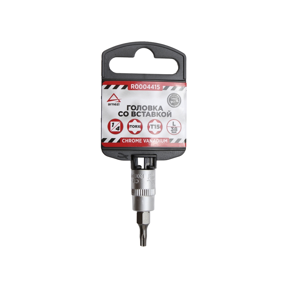 Головка 1/4 со вставкой torx T15 l=38 - ARNEZI R0004415