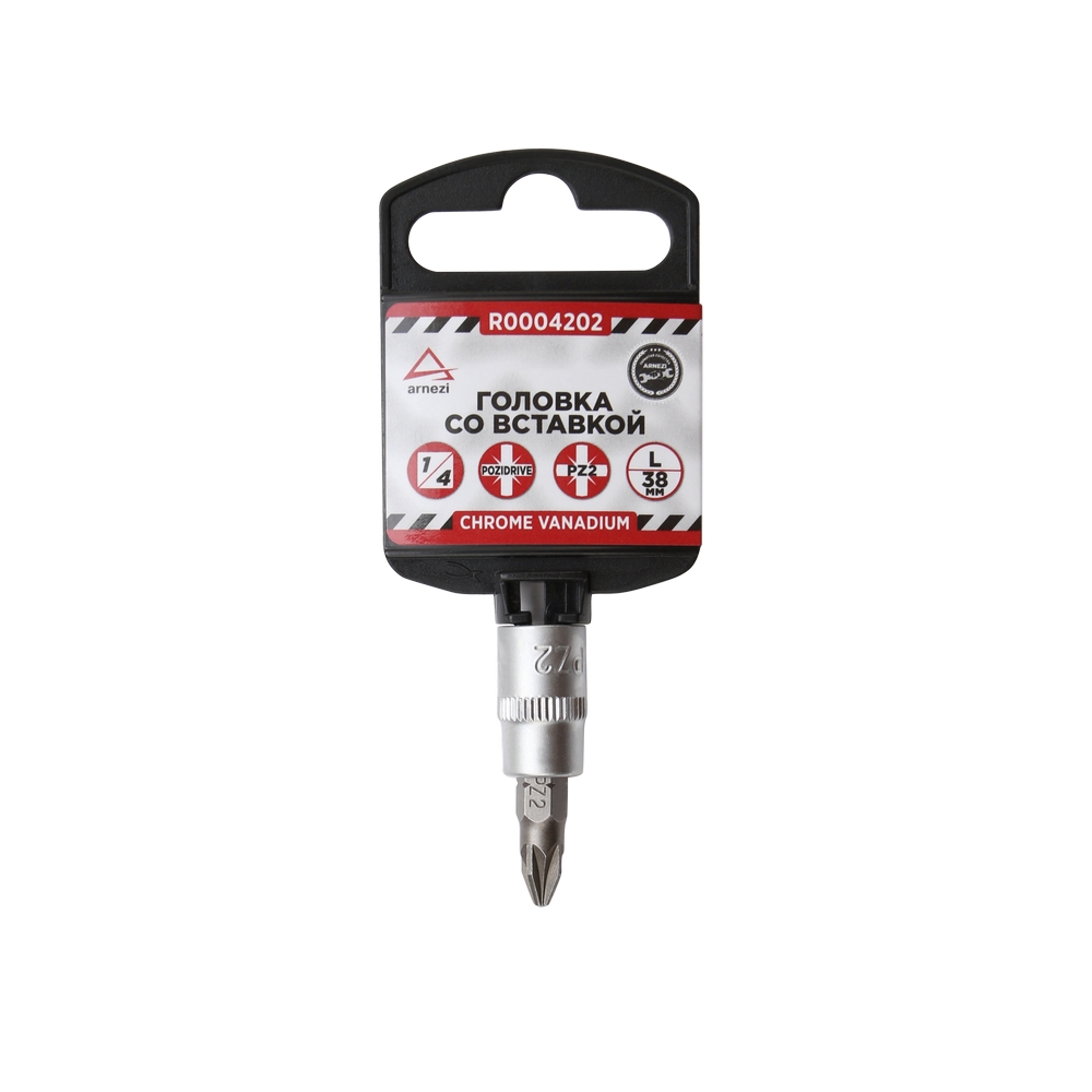 Головка 1/4 со вставкой PZ2 l=38 - ARNEZI R0004202