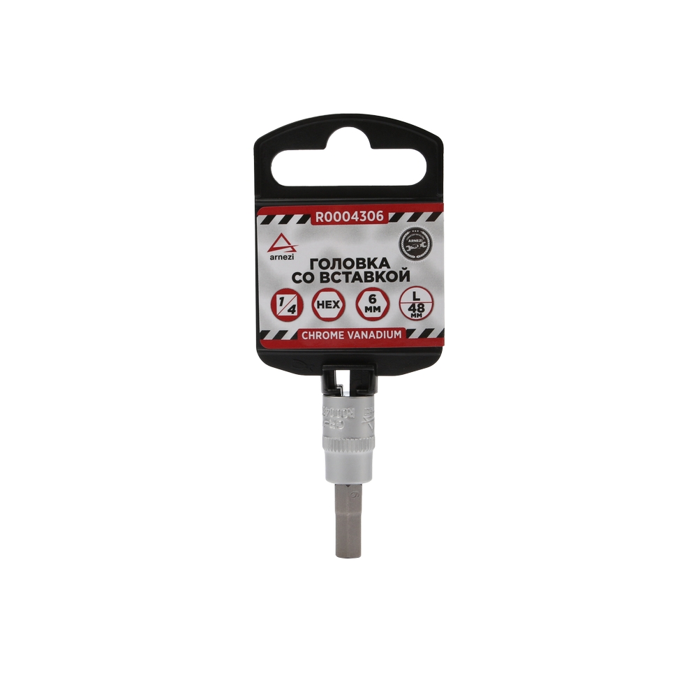 Головка 1/4 со вставкой HEX H6 l=38, на холдере - ARNEZI R0004306