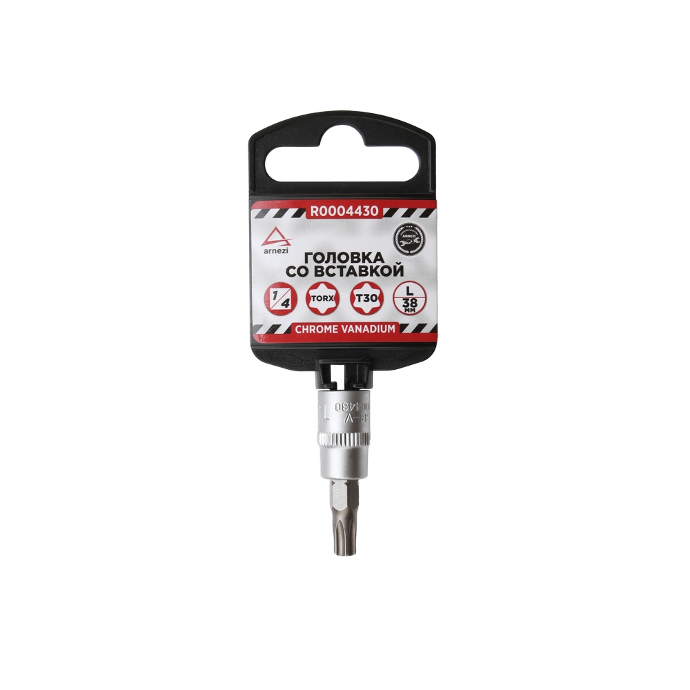 Головка 1/4 со вставкой torx T30 l=38, - ARNEZI R0004430