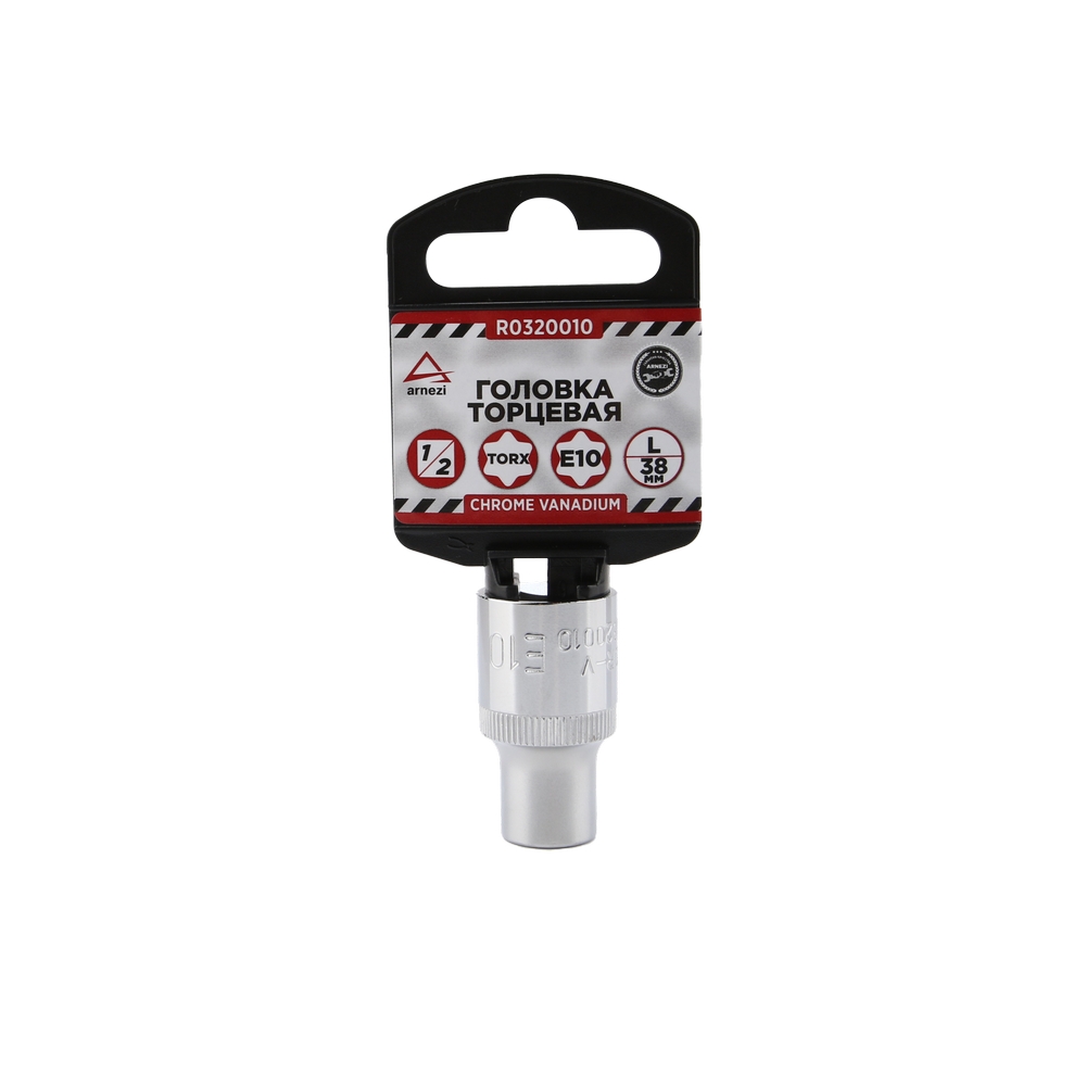 Головка 1/2 внешний torx Е10 l=38 мм, на холдере - ARNEZI R0320010