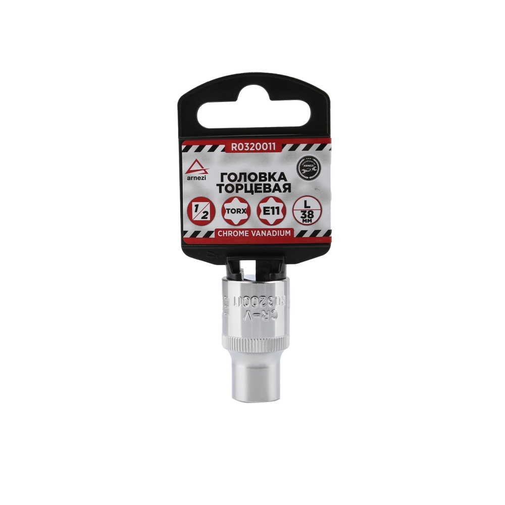 Головка 1/2 внешний torx Е11 l=38 мм, на холдере - ARNEZI R0320011