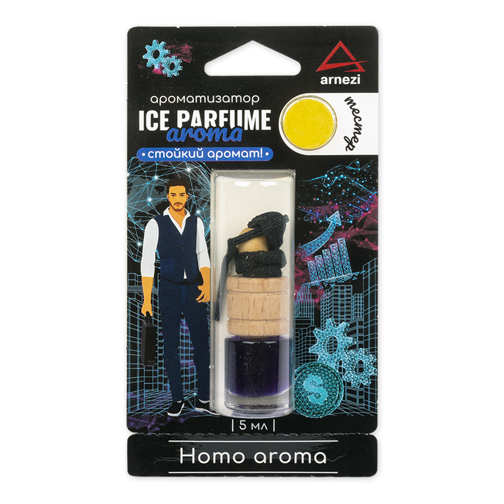 Ароматизатор подвесной, Homo aroma, 5мл - ARNEZI A1509116