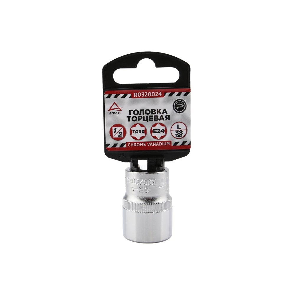 Головка 1/2 внешний torx Е24 l=38 мм, на холдере - ARNEZI R0320024