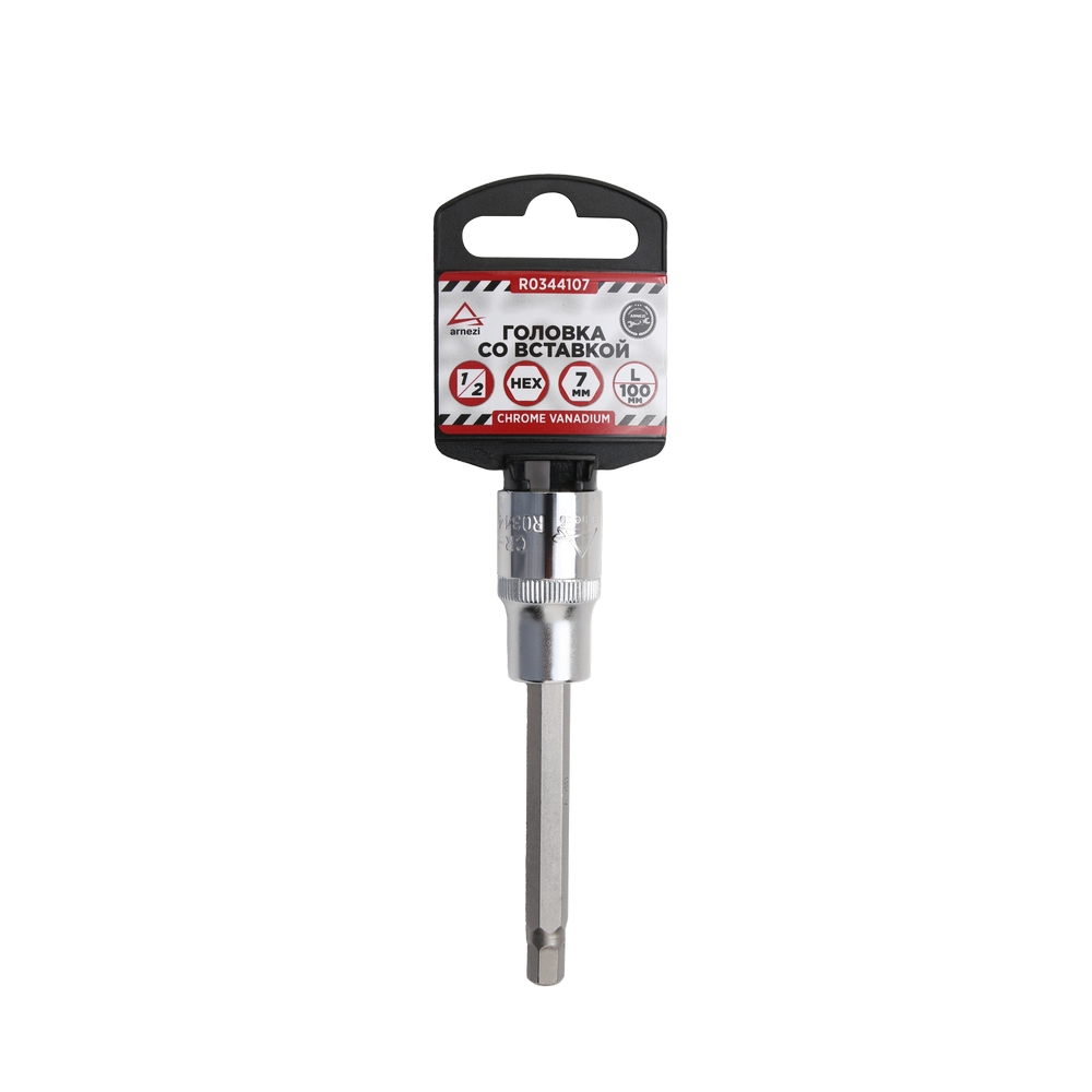 Головка 1/2 со вставкой H7 l=100, - ARNEZI R0344107