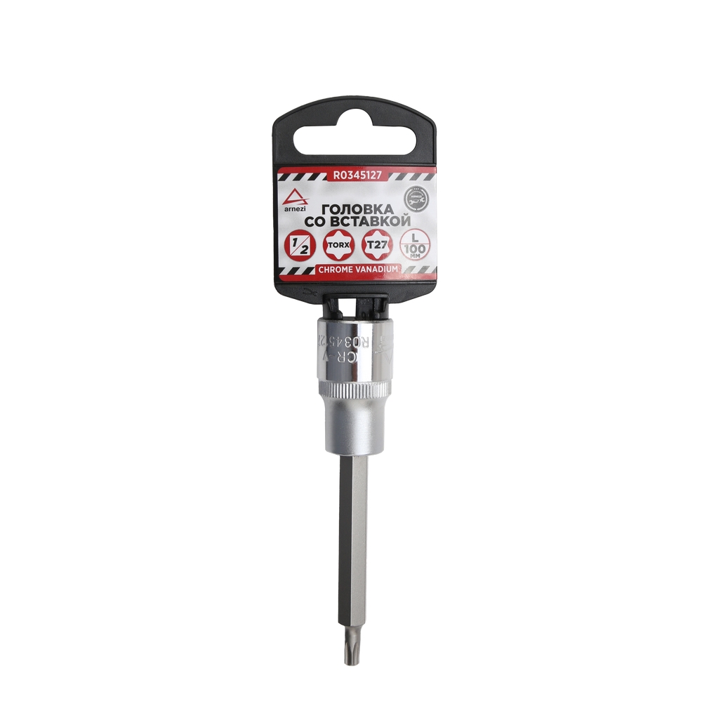 Головка 1/2 со вставкой torx T27 l=100, - ARNEZI R0345127