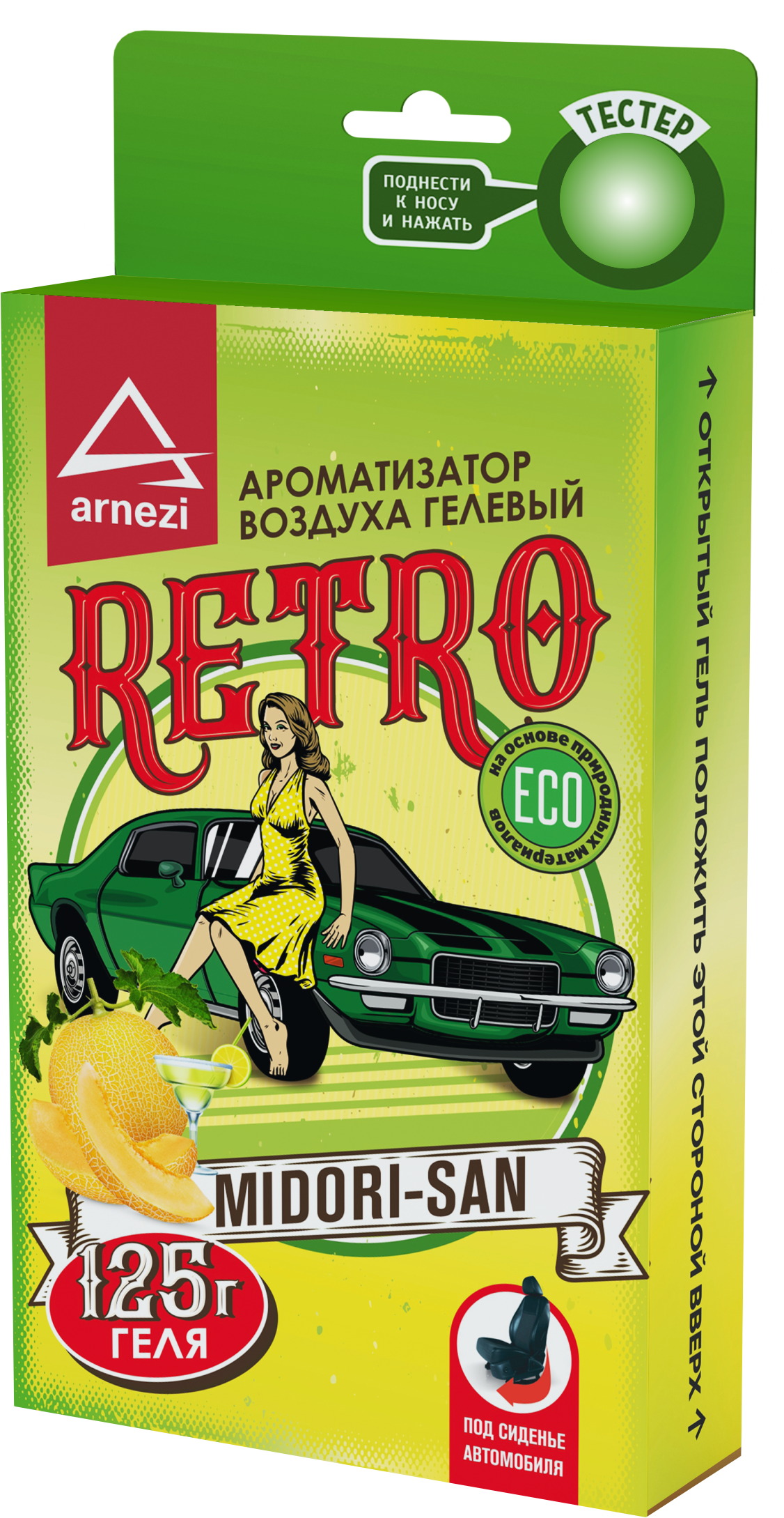 Ароматизатор под сиденье, гелевый Retro Midori-san 125г - ARNEZI A1509169