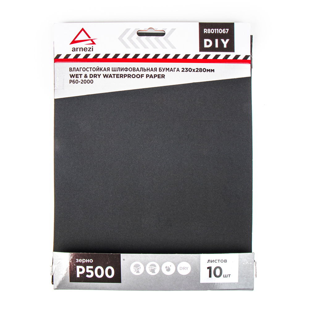Бумага наждачная водостойкая 230x280мм p500 DIY (10шт) - ARNEZI R8011067