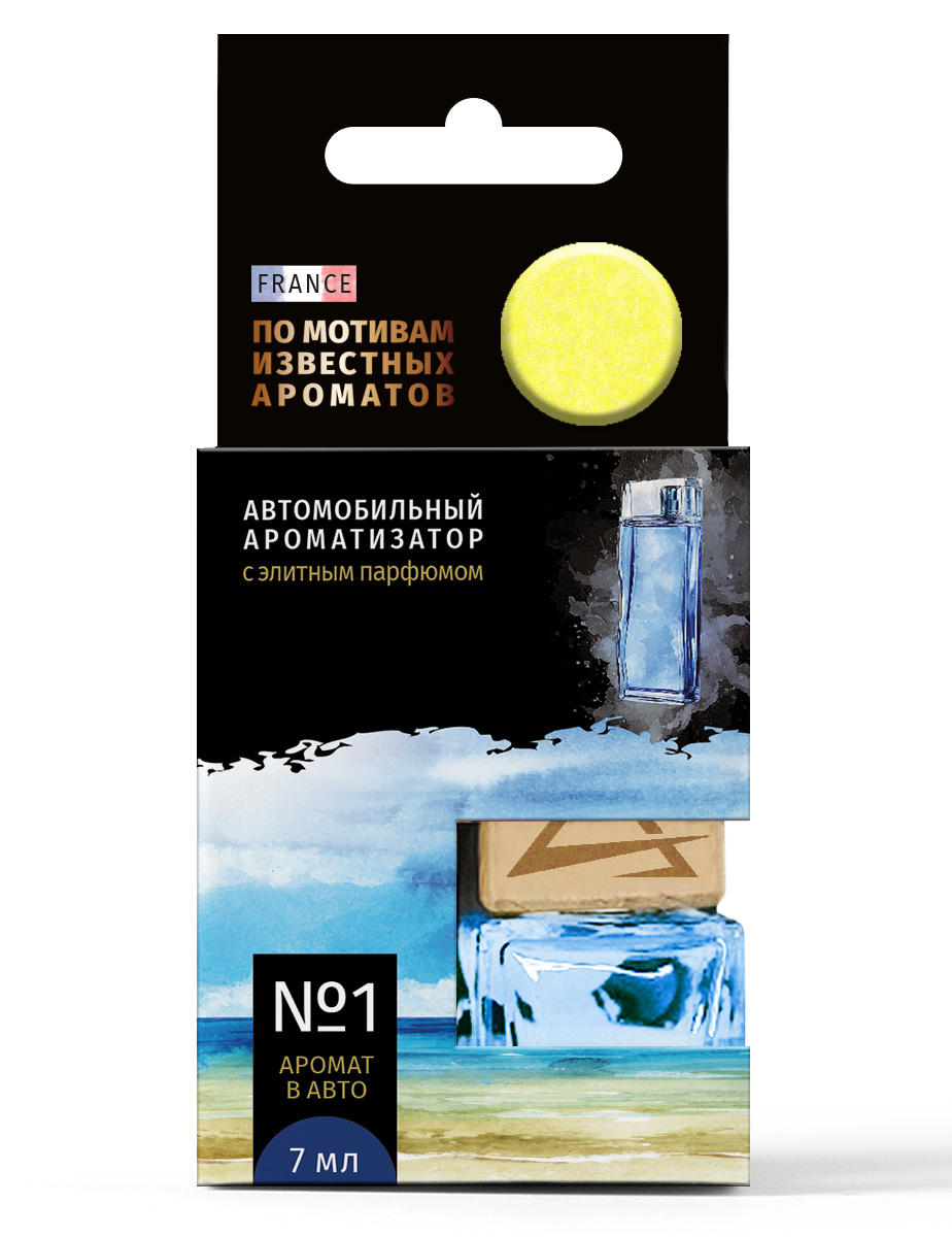 Ароматизатор подвесной, элитный парфюм №1 по мотивам Kenzo - L`eau par pour Homme (7мл) - ARNEZI A1509140