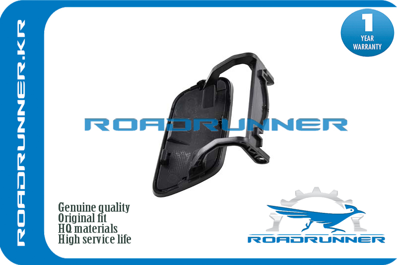Крышка форсунки омывателя - RoadRunner RR-8R0955275CGRU