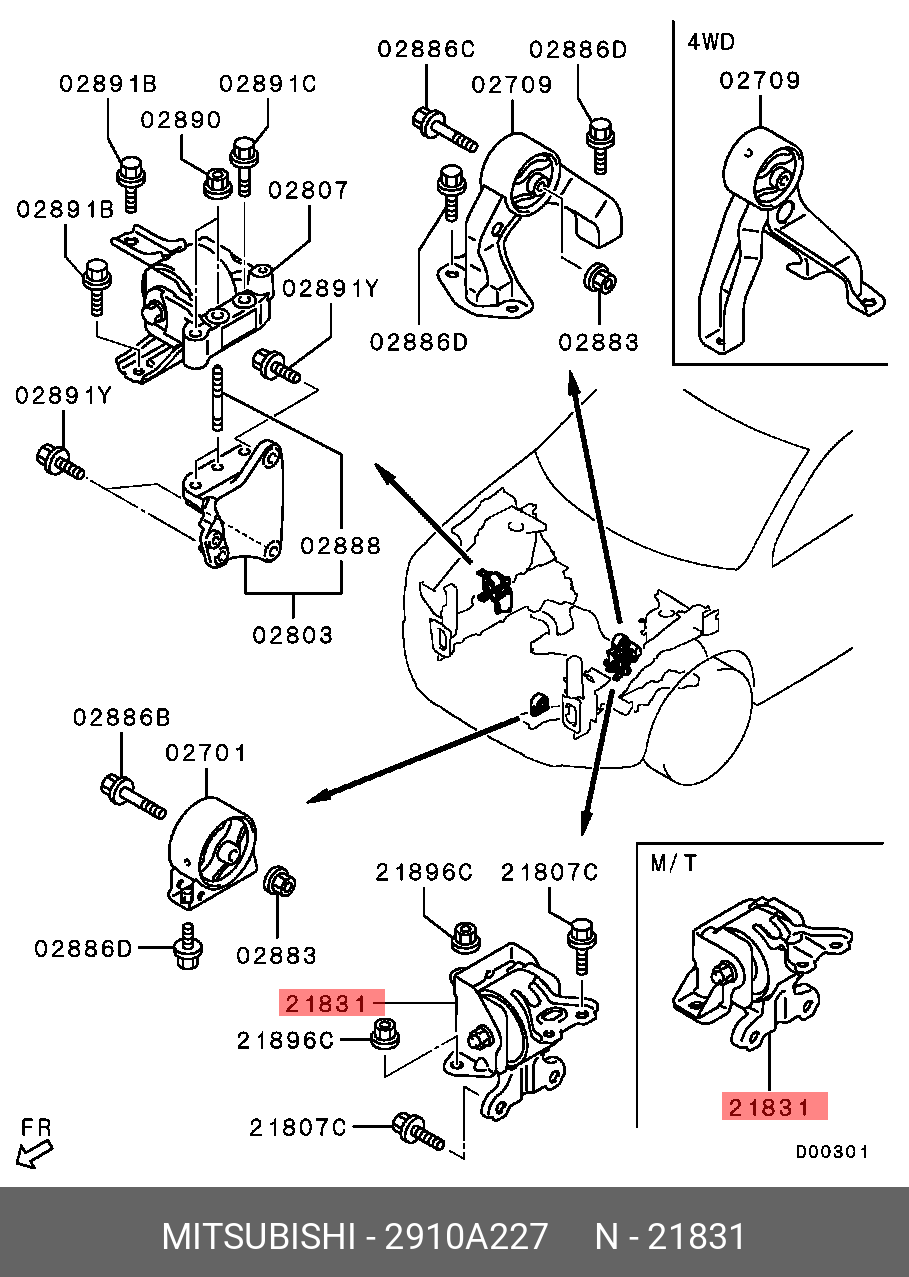Опора двигателя Mitsubishi ASX 16- левая - Mitsubishi 2910A227