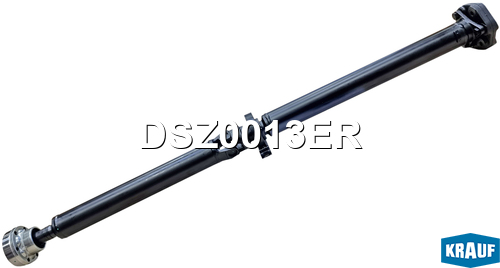 Карданный вал - Krauf DSZ0013ER