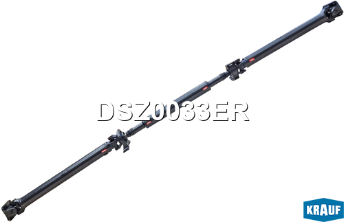 Карданный вал - Krauf DSZ0033ER