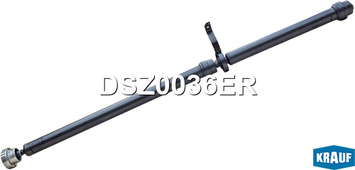 Карданный вал - Krauf DSZ0036ER