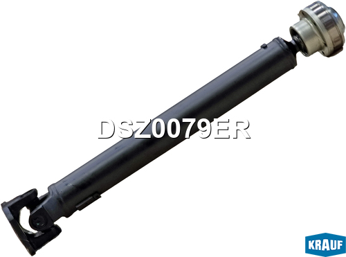Карданный вал - Krauf DSZ0079ER