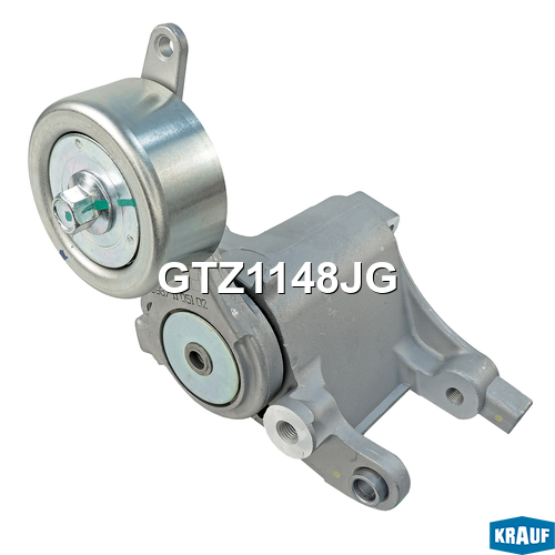 Натяжитель приводного ремня - Krauf GTZ1148JG