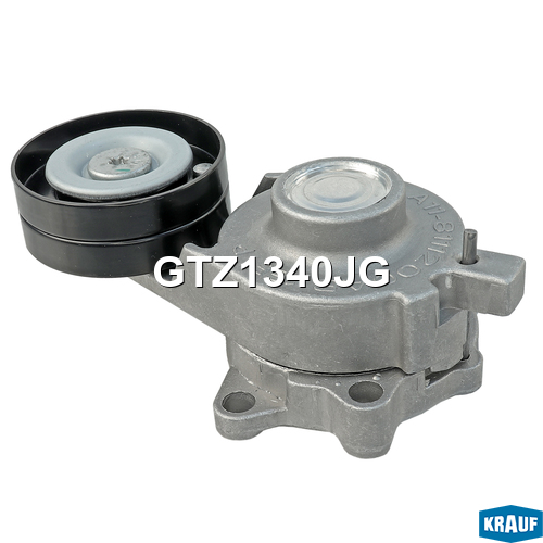 Натяжитель приводного ремня - Krauf GTZ1340JG