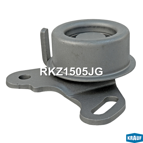Ролик натяжной ГРМ - Krauf RKZ1505JG