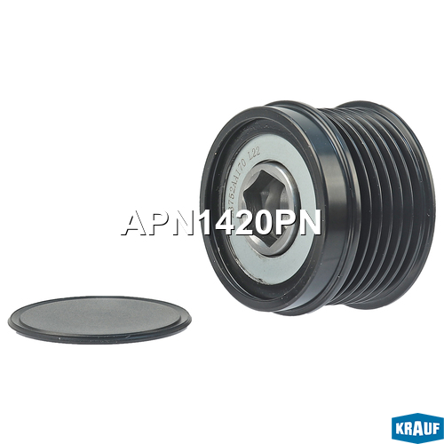 Шкив обгонный генератора - Krauf APN1420PN