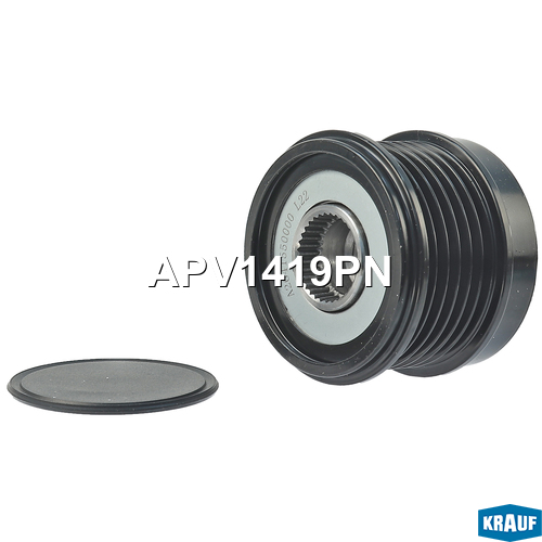 Шкив обгонный генератора - Krauf APV1419PN