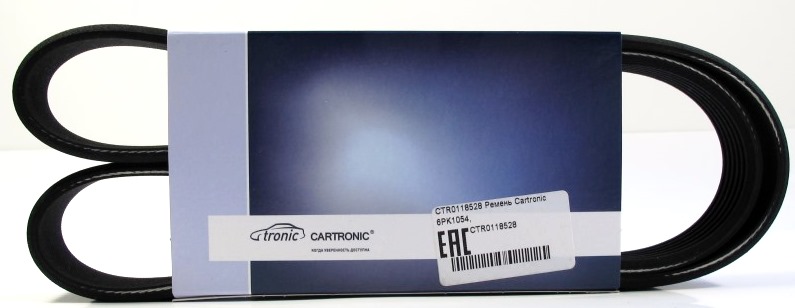 Ремень поликлиновый - Cartronic CRTR0118528