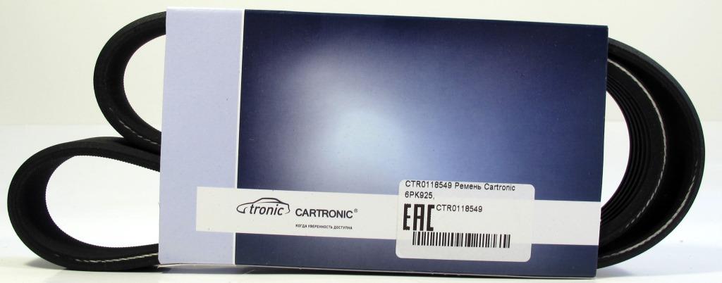 Ремень поликлиновый - Cartronic CRTR0118549